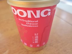 -中卫御苑福膳·养生局(圆明园店)