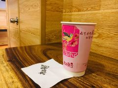 幽幽乌龙-唐沫茶兮(仓山万达金街店)