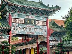 -广东圆玄道观