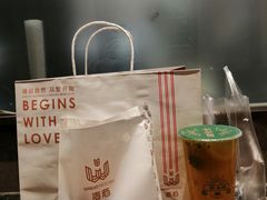 -麦陌(正弘城店)