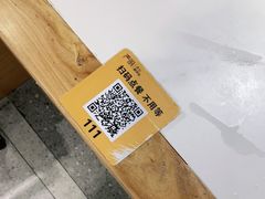 -严厨老坛酸菜鱼(吴江万宝店)