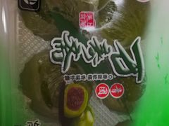 -万寿斋(山阴路店)