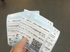 -星轶IMAX影城(九亭U天地旗舰店)