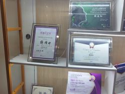 -西安伊美尔医疗美容医院