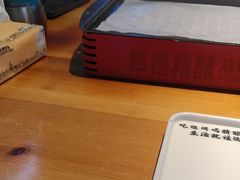 -四禧精酿铜锅涮肉·烧烤工场(大明湖店)