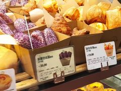 -多乐之日(和平伊势丹店)