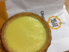 -芳叔(东方宝泰店)