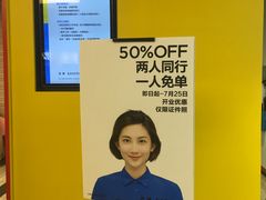 -方快-照相馆(曹路恒越荣欣广场店)