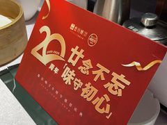 -盛百味·家宴餐厅(霸州分店)