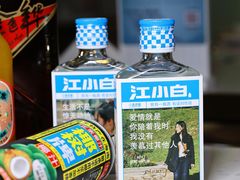 -溪雨观酸菜鱼(莘松路店)