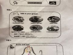 -小南国(金沙江路店)