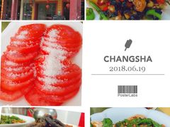 -兄弟宁乡龙城(麓景路店)