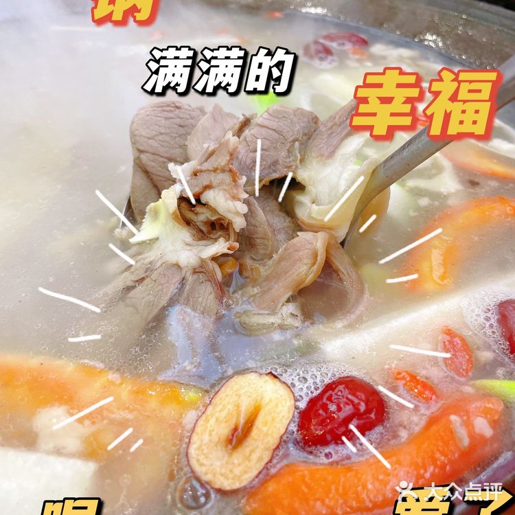 鲜掉舍友的那种，几次三番想说服我尝试