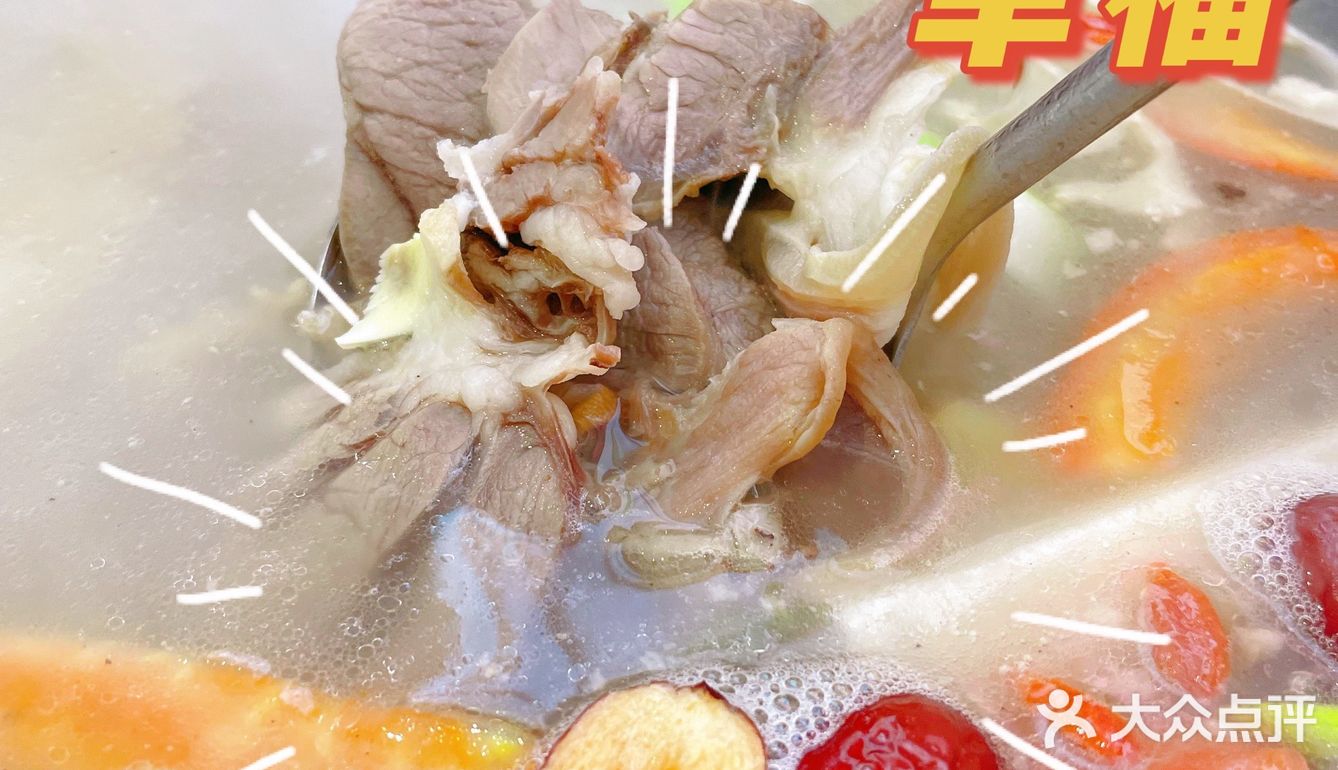 鲜掉舍友的那种，几次三番想说服我尝试