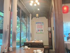 -绍兴老味道·非遗门店(银泰城店)
