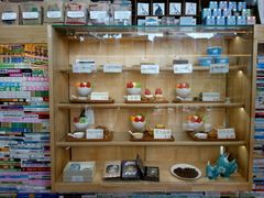 -猫的天空之城概念书店(景德镇陶溪川店)