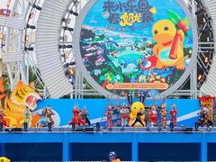 -汕头中海黄金海岸水上乐园