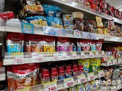 -SUGI杉药局(道顿堀东店)