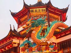 -豫园