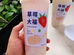 -树夏(鹭洲里店)