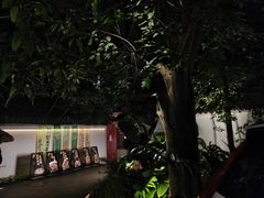 -老渔家鲜鱼轩(南浦横街店)