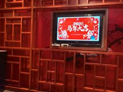 -咸亨酒店•非遗绍兴菜•中华老字号(堂吃餐厅)
