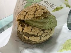 -mira甜品屋(财大店)