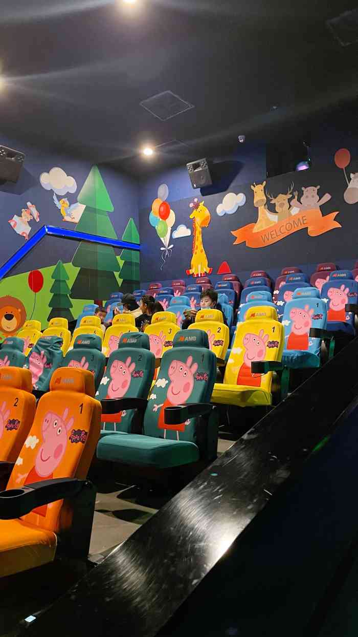 amg海上明珠影城(杭州西湖银泰城店)