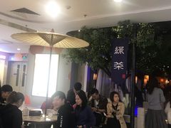 -绿茶餐厅(乐峰广场店)
