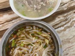 -小高后安粉餐厅(解放四路店)