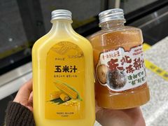 -东方饺子王(工农大路店)
