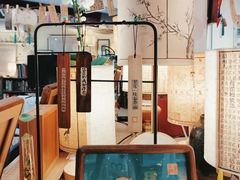 -邊城書店