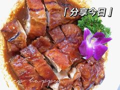 酥皮烧鸭-陶兰居·手工点心·粤菜(圆融时代广场店)