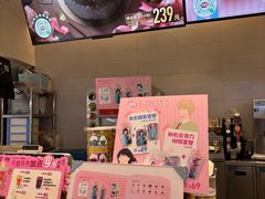 -DQ·蛋糕·冰淇淋(湖景东路店)
