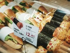 烘焙区-Olé精品超市(苏州中心店)