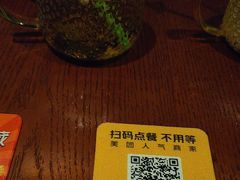 -雲汇影院式足浴(21世纪北环店)