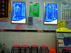 -郑远元专业修脚房(栖山路店)