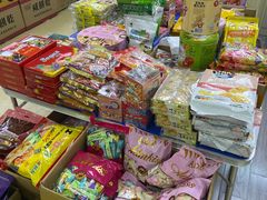 -紫荆城食品交易中心(华强北店)
