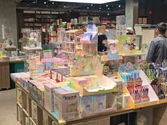 -扶光书店(中环店)