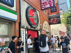 -一蘭拉面(新宿中央东口店)