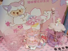 -九木杂物社(大族广场店)