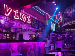 -vimi便利店酒吧