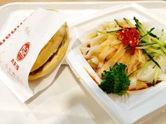 -袁记肉夹馍(北客站店)