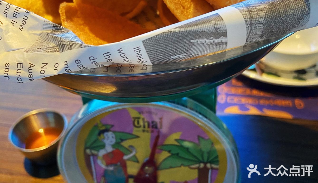 打卡无锡首家泰妃殿!地理位置比较好找,下午4点多就去