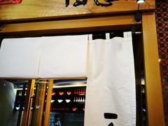 门面-一風堂拉面(港汇恒隆店)