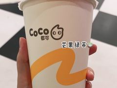 -CoCo都可(新太阳宫店)