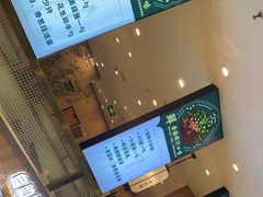 -芳竹园火锅(塘沽金街店)
