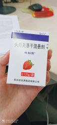 -首都医科大学附属北京儿童医院