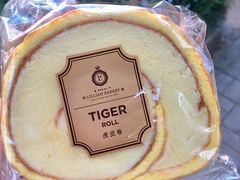 -莉蓮蛋挞(静安寺店)