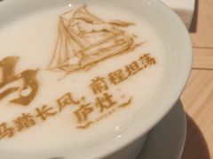 -庐灶江南·江南菜·四合院Bistro(东直门雍和宫·原华侨宾馆店)